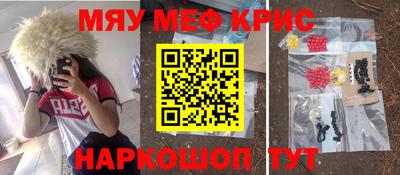 дурь Коммунар