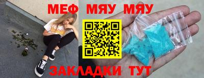 ECSTASY Комсомольск-на-Амуре