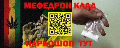 эйфоретик Конаково