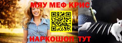 ECSTASY Комсомольск-на-Амуре
