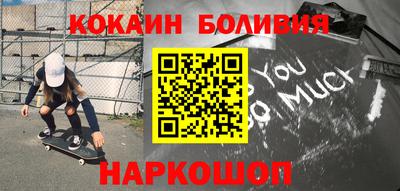 дурь Коммунар