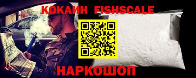 ECSTASY Комсомольск-на-Амуре