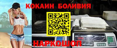 дурь Коммунар