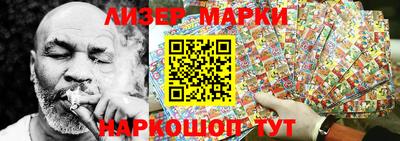 эйфоретик Конаково