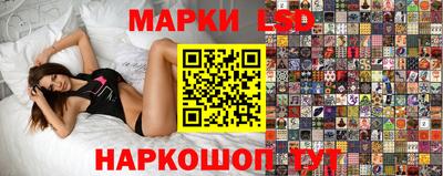 дурь Коммунар