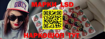 дурь Коммунар