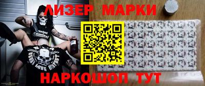 эйфоретик Конаково