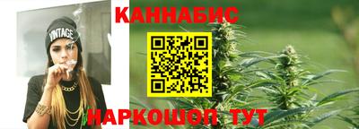 эйфоретик Конаково