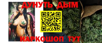 ECSTASY Комсомольск-на-Амуре