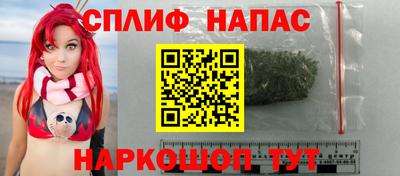 эйфоретик Конаково