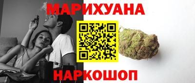 ECSTASY Комсомольск-на-Амуре