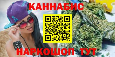 дурь Коммунар