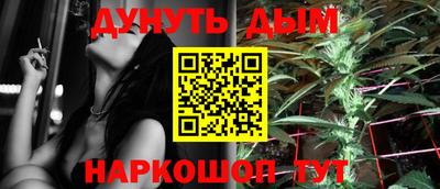 ECSTASY Комсомольск-на-Амуре