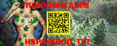 ECSTASY Комсомольск-на-Амуре