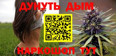 дурь Коммунар