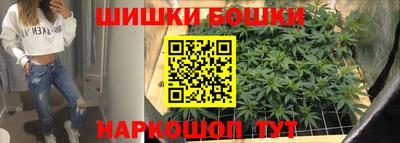 эйфоретик Конаково
