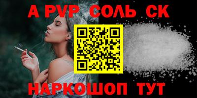 ECSTASY Комсомольск-на-Амуре