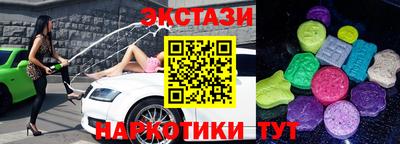 дурь Коммунар