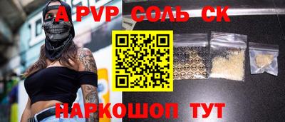 ECSTASY Комсомольск-на-Амуре