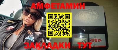 дурь Коммунар