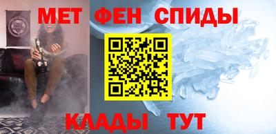 ECSTASY Комсомольск-на-Амуре
