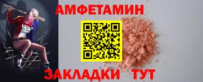 ECSTASY Комсомольск-на-Амуре
