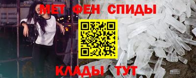 эйфоретик Конаково