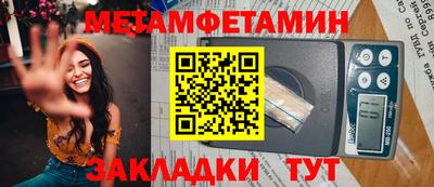 ECSTASY Комсомольск-на-Амуре