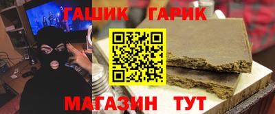 дурь Коммунар