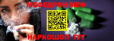 дурь Коммунар