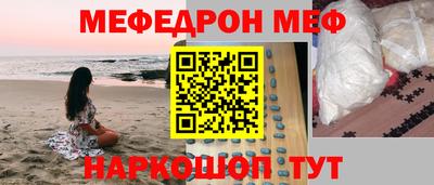 дурь Коммунар