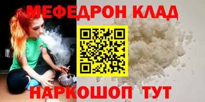 ECSTASY Комсомольск-на-Амуре