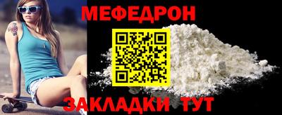 ECSTASY Комсомольск-на-Амуре