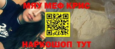 дурь Коммунар