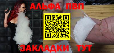 ECSTASY Комсомольск-на-Амуре